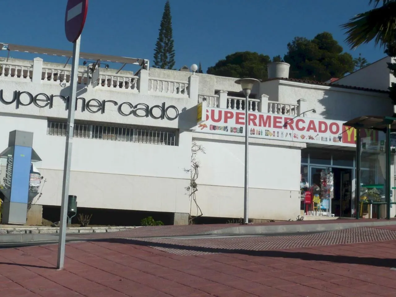 Atalaya Del Mar Apartment Benalmadena